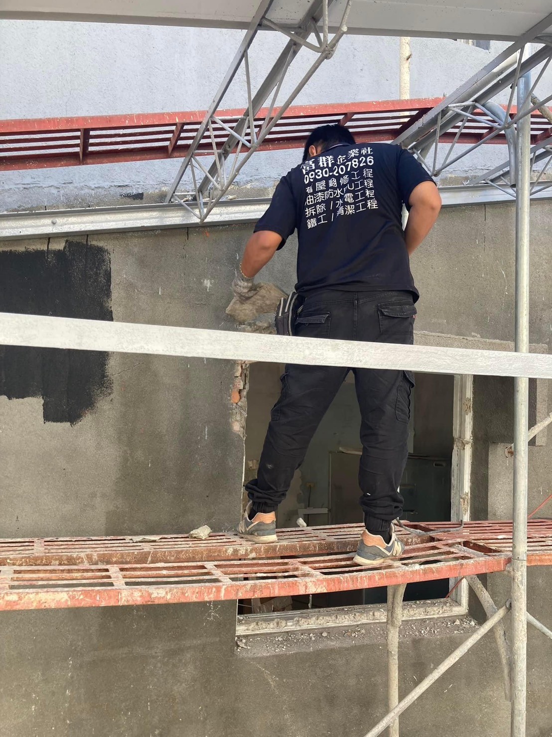 彰化室外拆除工程