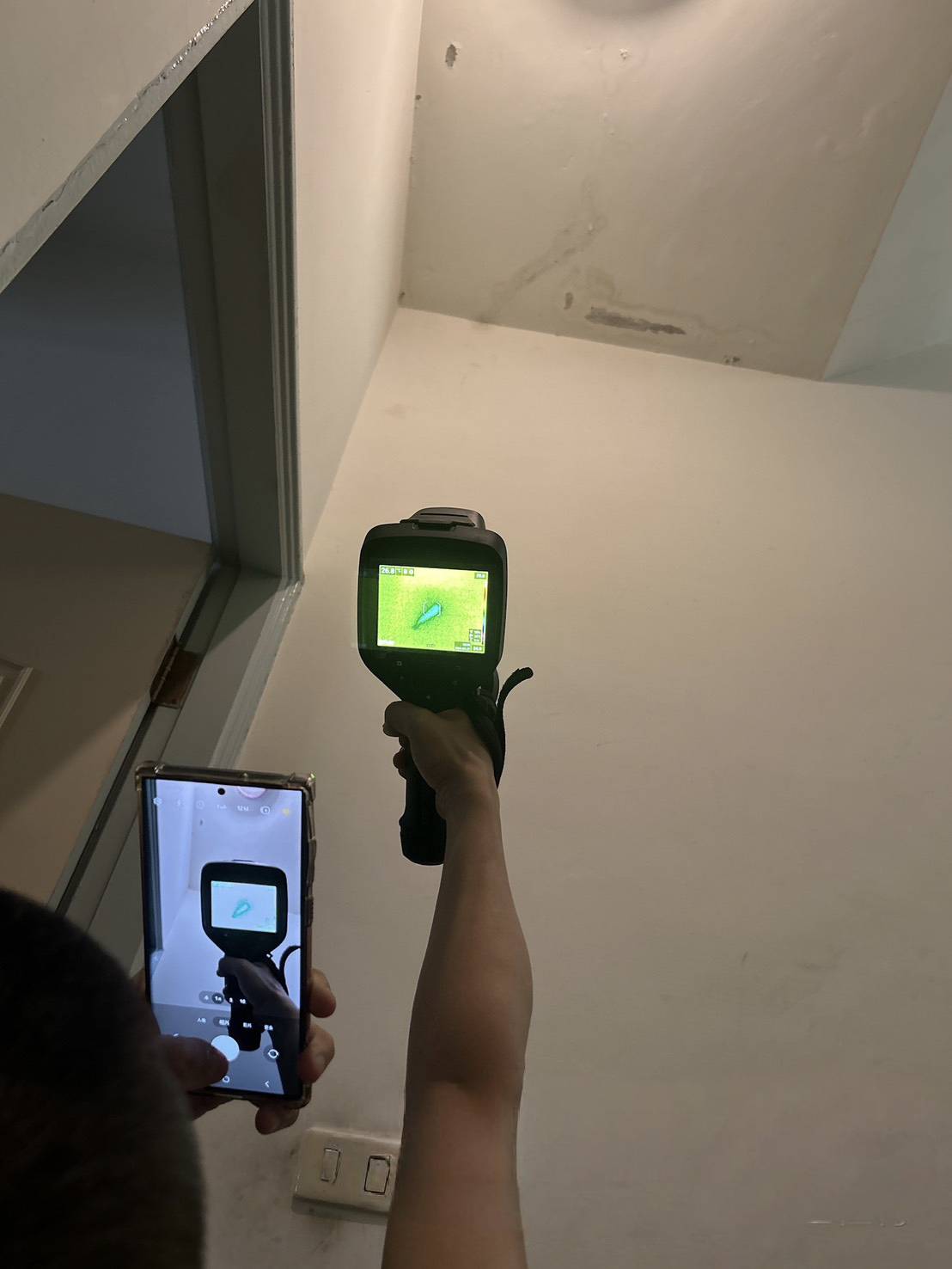 彰化室內抓漏檢測