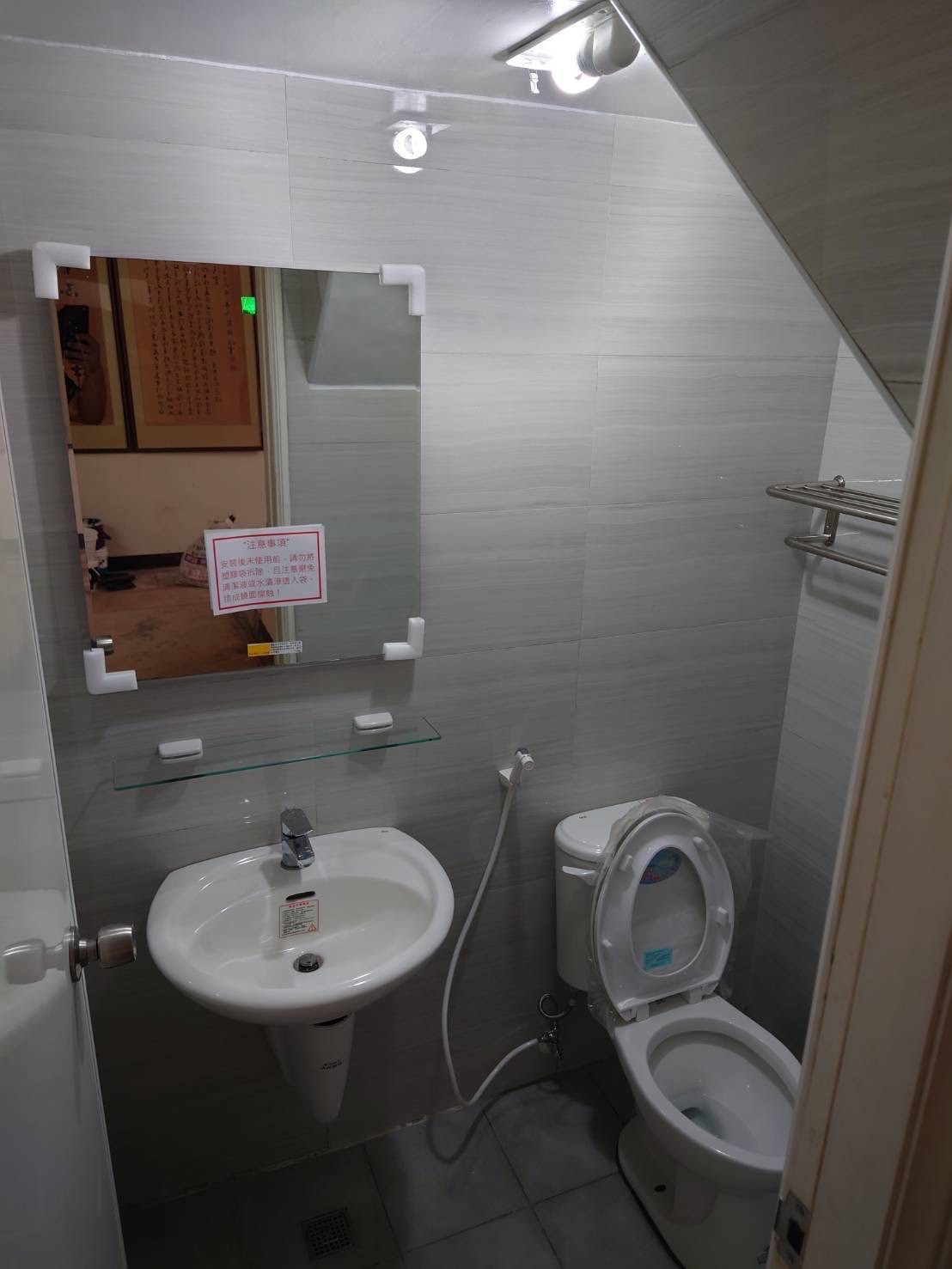 彰化房屋修繕工程