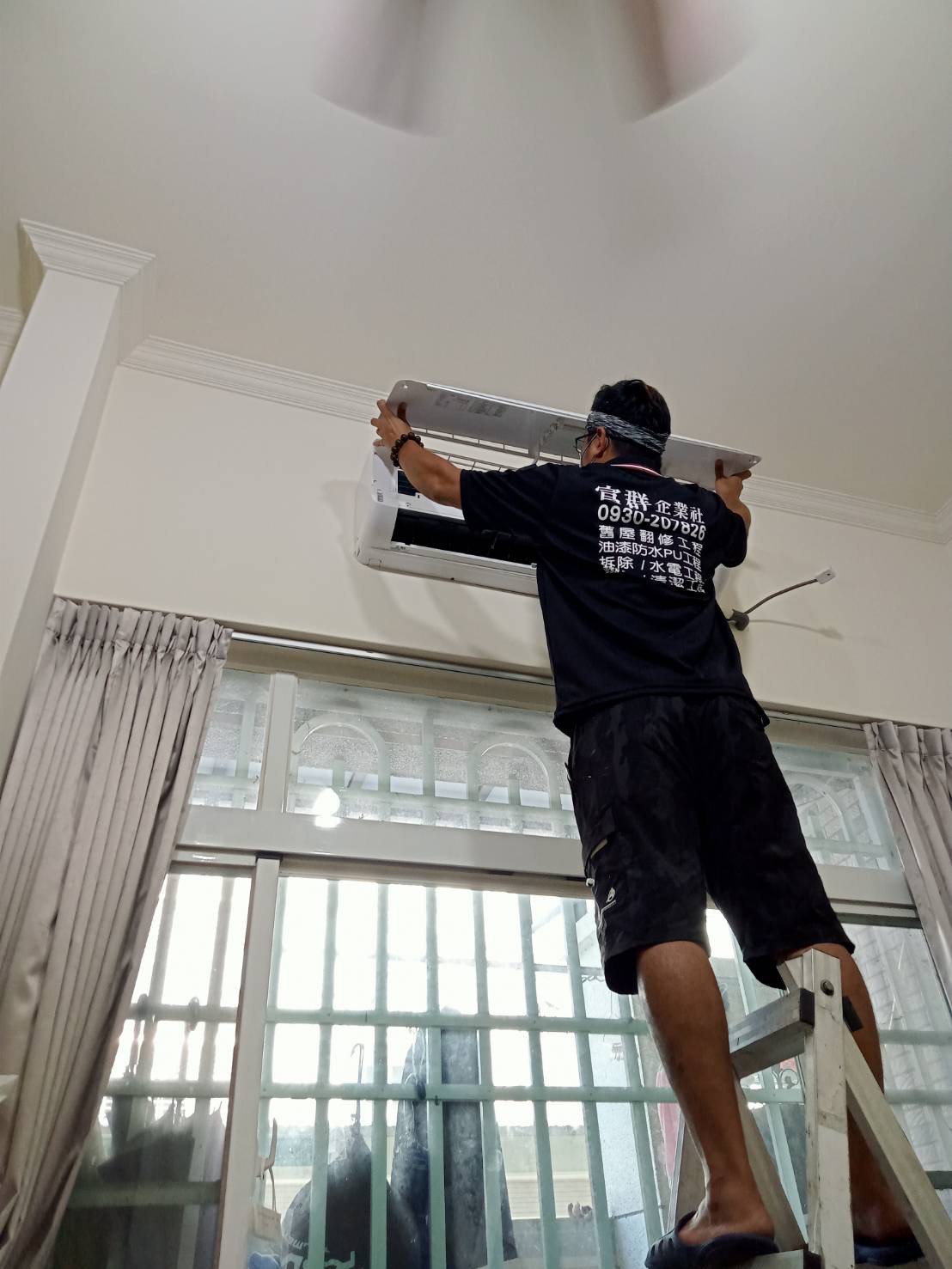 彰化分離式冷氣清洗