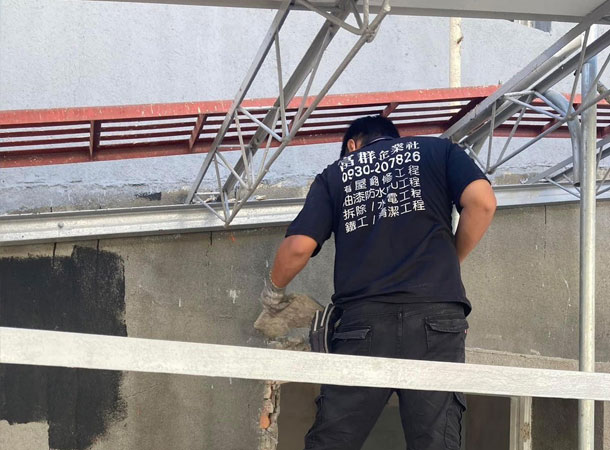 彰化房屋修繕拆除